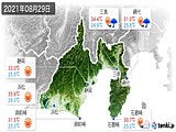 2021年08月29日の静岡県の実況天気