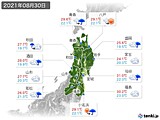 2021年08月30日の東北地方の実況天気