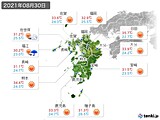 2021年08月30日の九州地方の実況天気