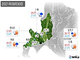 2021年08月30日の道央の実況天気