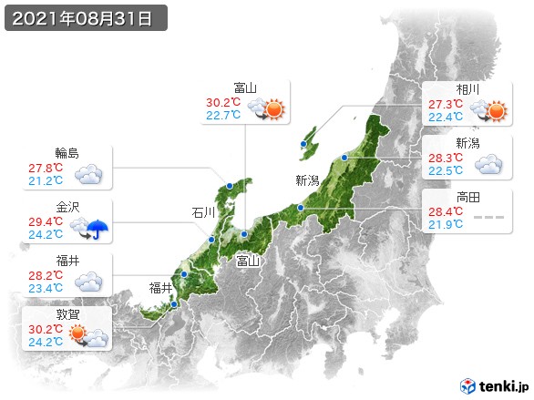 北陸地方(2021年08月31日の天気