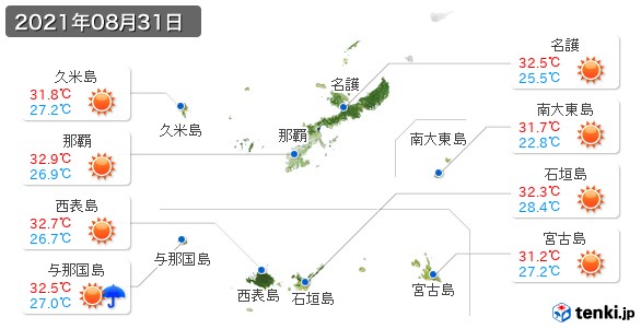 沖縄県(2021年08月31日の天気