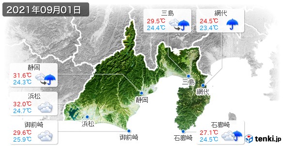 静岡県(2021年09月01日の天気