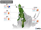 実況天気(2021年09月02日)