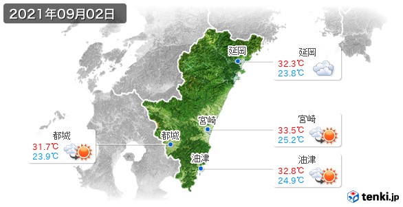 宮崎県(2021年09月02日の天気