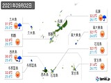 実況天気(2021年09月02日)