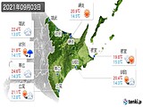 2021年09月03日の道東の実況天気