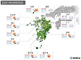 2021年09月04日の九州地方の実況天気