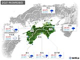 2021年09月08日の四国地方の実況天気