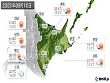 2021年09月10日の道東の実況天気