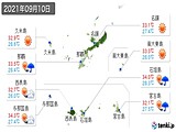 2021年09月10日の沖縄県の実況天気