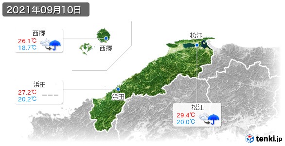 島根県(2021年09月10日の天気