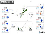 2021年09月11日の沖縄県の実況天気