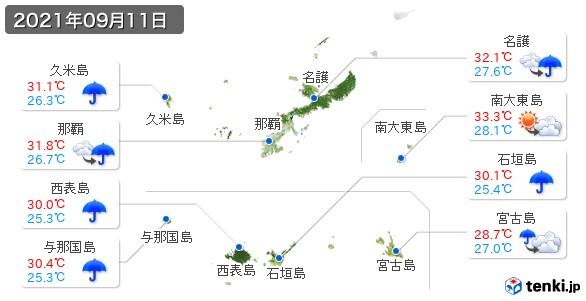 沖縄県(2021年09月11日の天気