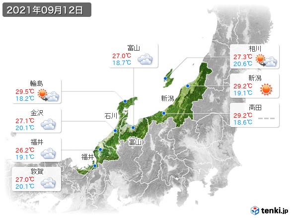 北陸地方(2021年09月12日の天気