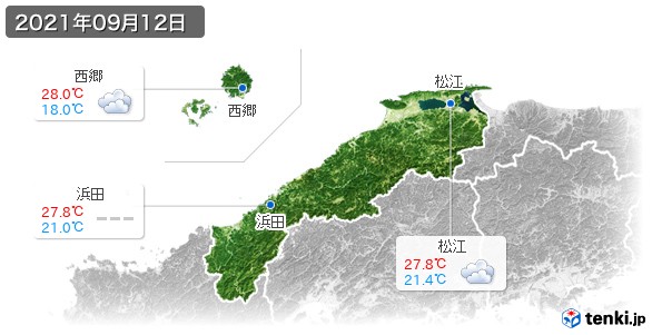 島根県(2021年09月12日の天気