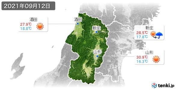 山形県(2021年09月12日の天気