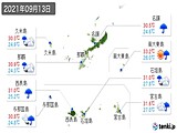 2021年09月13日の沖縄県の実況天気