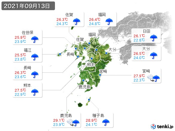 九州地方(2021年09月13日の天気