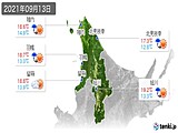 実況天気(2021年09月13日)