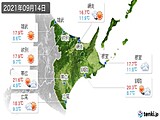 2021年09月14日の道東の実況天気