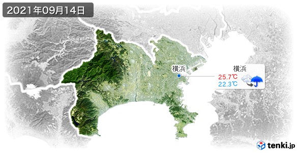 神奈川県(2021年09月14日の天気