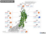 2021年09月15日の東北地方の実況天気
