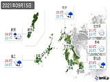 2021年09月15日の長崎県の実況天気