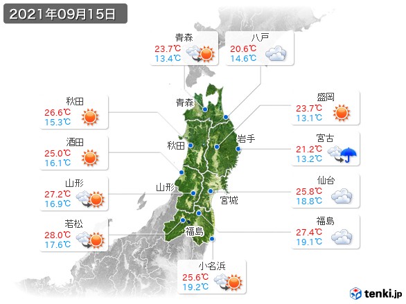 東北地方(2021年09月15日の天気