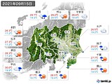 実況天気(2021年09月15日)