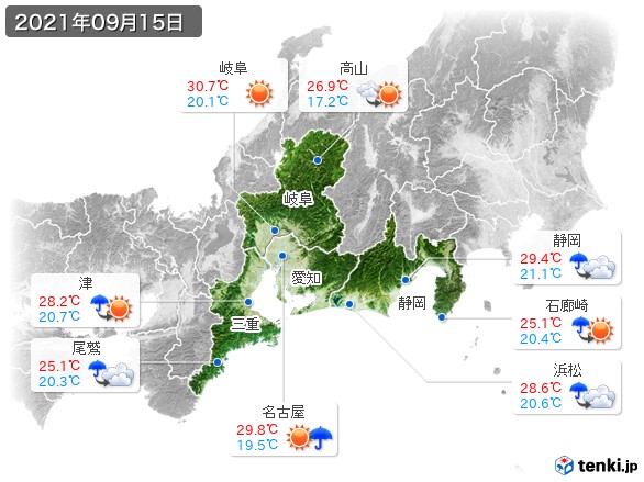 東海地方(2021年09月15日の天気