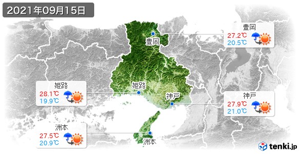 兵庫県(2021年09月15日の天気