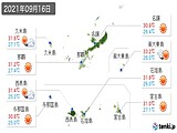 2021年09月16日の沖縄県の実況天気