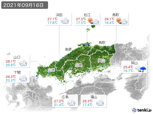 中国地方(2021年09月16日の天気