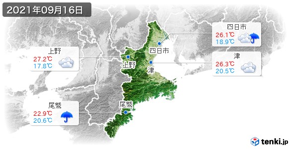 三重県(2021年09月16日の天気