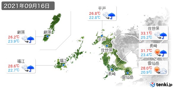 長崎県(2021年09月16日の天気