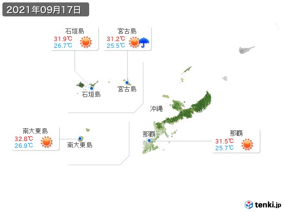沖縄地方(2021年09月17日の天気