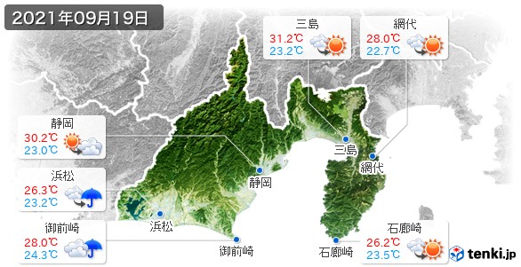 静岡県(2021年09月19日の天気