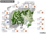 2021年09月21日の関東・甲信地方の実況天気