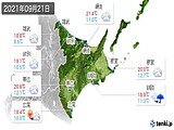 2021年09月21日の道東の実況天気