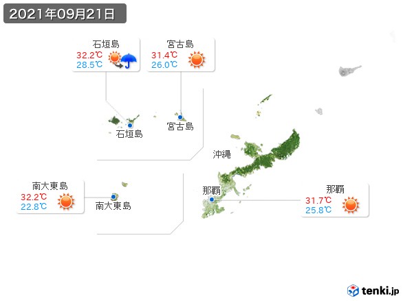 沖縄地方(2021年09月21日の天気