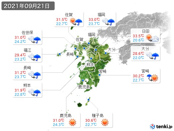 九州地方(2021年09月21日の天気