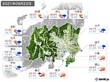 実況天気(2021年09月22日)