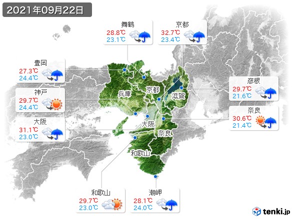 近畿地方(2021年09月22日の天気