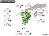 実況天気(2021年09月22日)