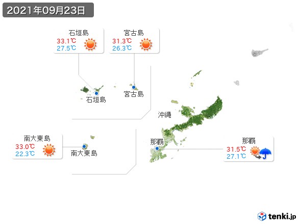 沖縄地方(2021年09月23日の天気