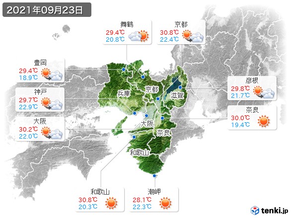 近畿地方(2021年09月23日の天気