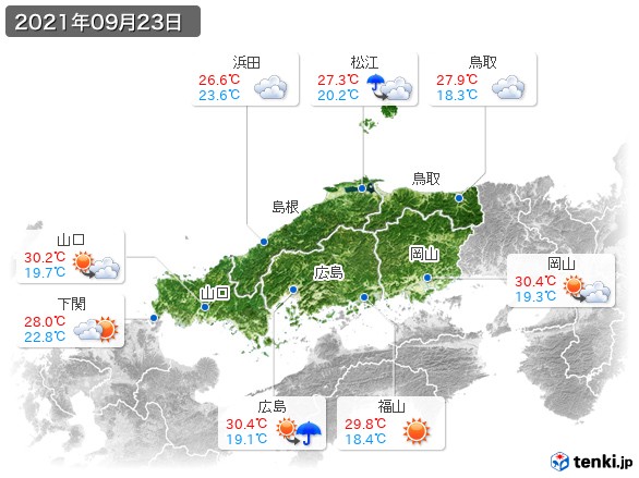 中国地方(2021年09月23日の天気