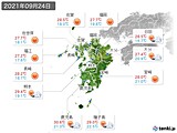 2021年09月24日の九州地方の実況天気