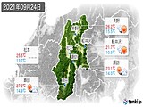 実況天気(2021年09月24日)